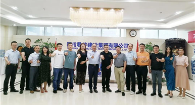 成都南充商会一行走访副会长单元——四川OB视讯建设集团...