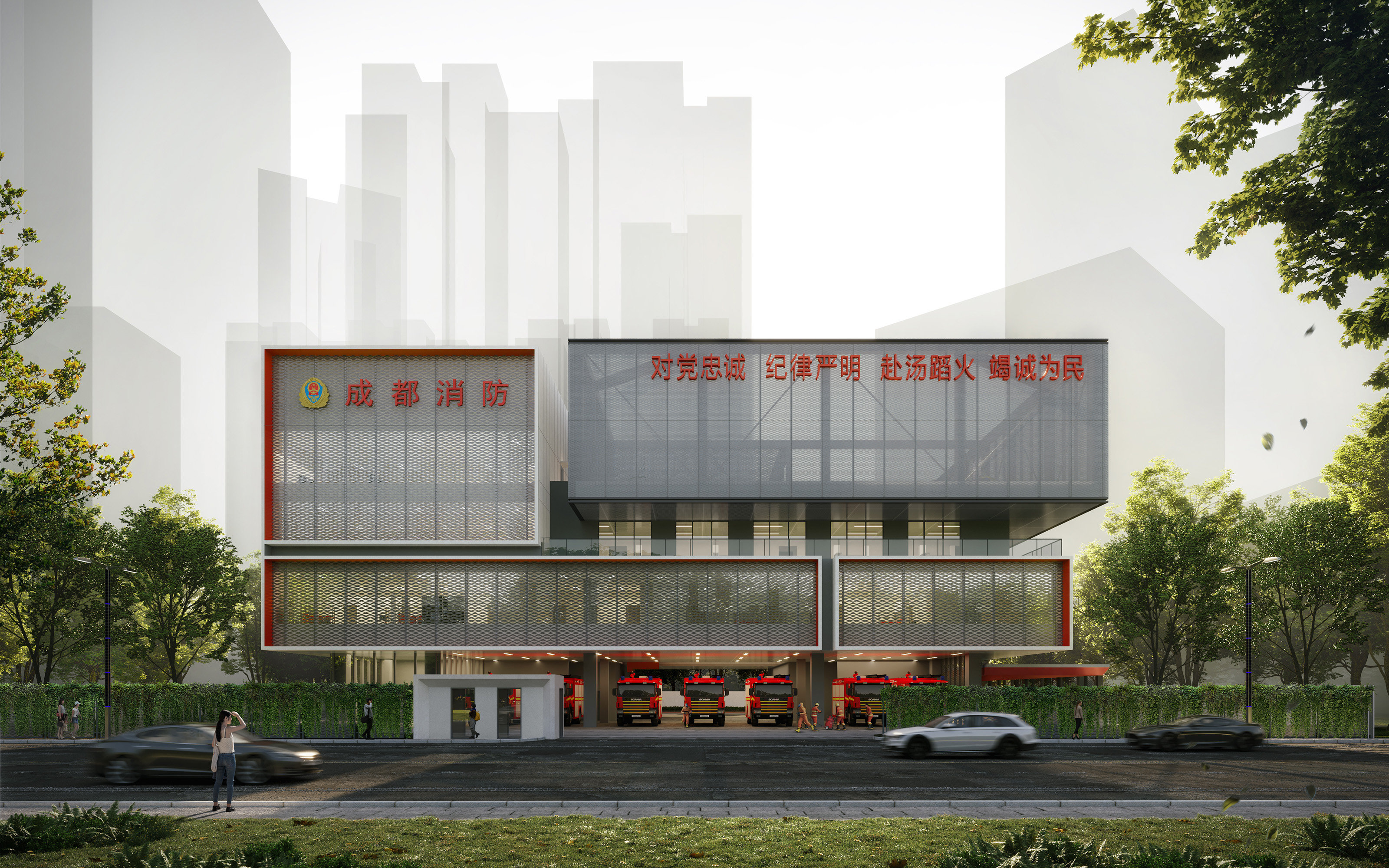 盛国街消防站(网站）1