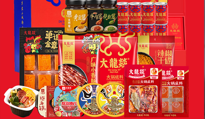 加盟暖锅创业，可是没有履历可以吗？