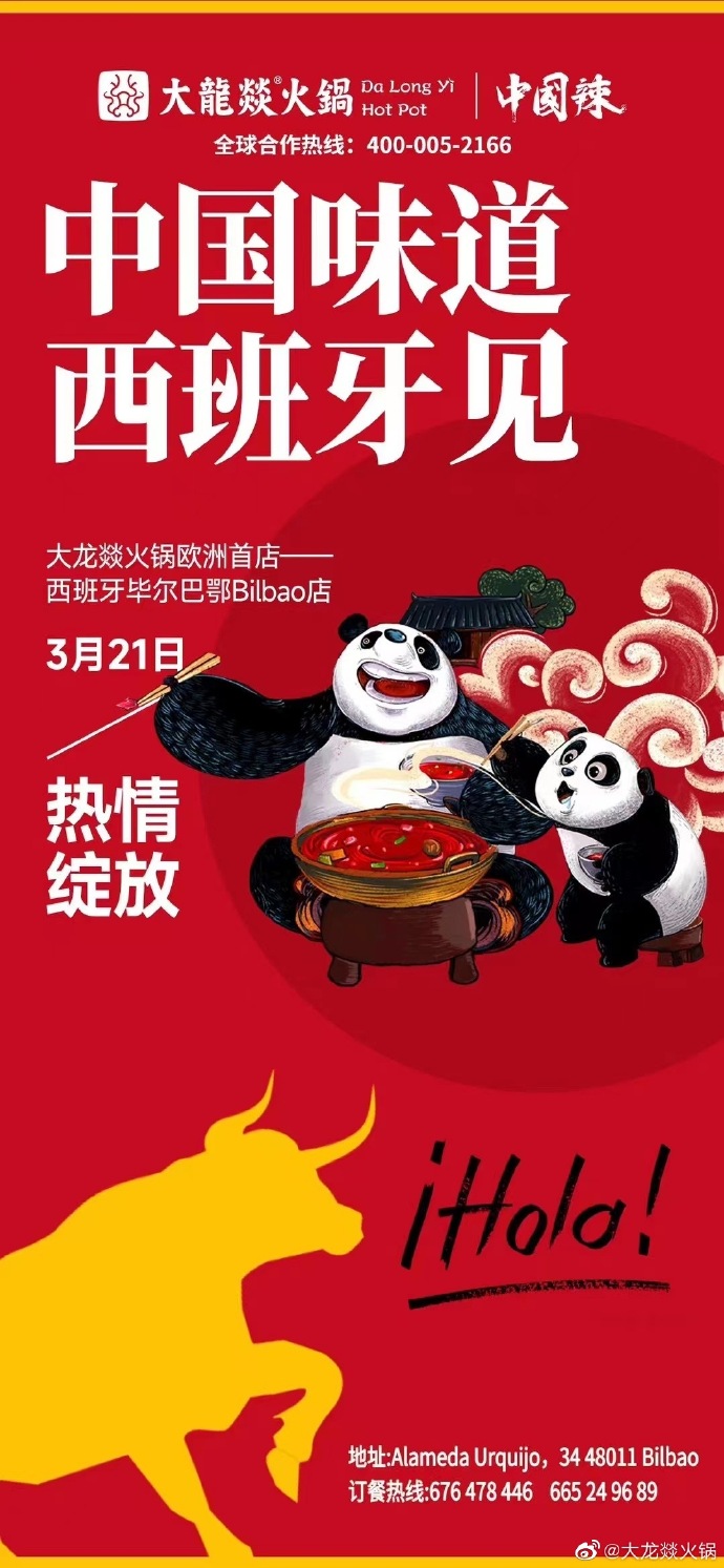 欧博abg官网(Allbet)最新登录入口