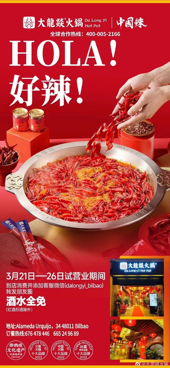 欧博abg官网(Allbet)最新登录入口