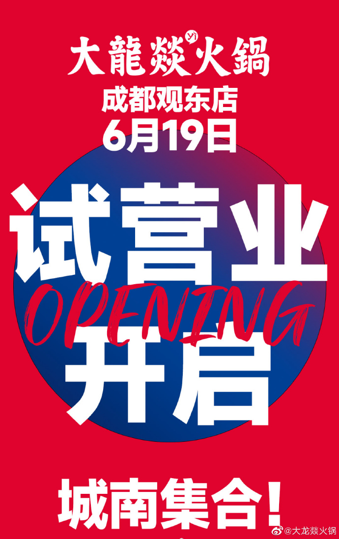 欧博abg官网(Allbet)最新登录入口