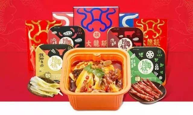 欧博abg官网随身锅 宅家必备别饿着